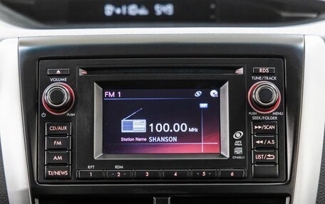 Subaru Forester, 2011 год, 1 237 000 рублей, 21 фотография