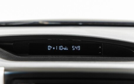 Subaru Forester, 2011 год, 1 237 000 рублей, 20 фотография