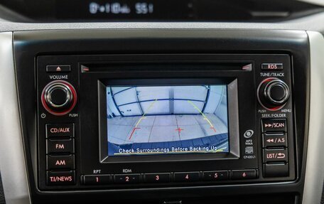 Subaru Forester, 2011 год, 1 237 000 рублей, 22 фотография