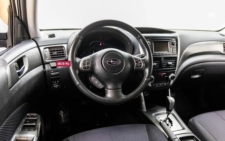 Subaru Forester, 2011 год, 1 237 000 рублей, 14 фотография