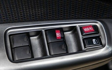 Subaru Forester, 2011 год, 1 237 000 рублей, 15 фотография