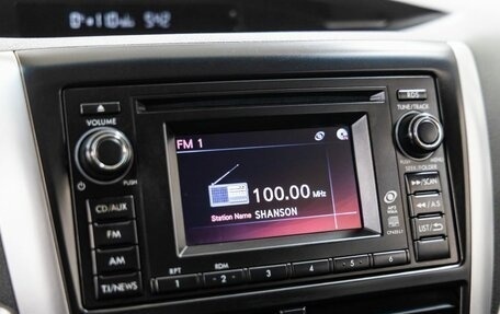 Subaru Forester, 2011 год, 1 237 000 рублей, 29 фотография