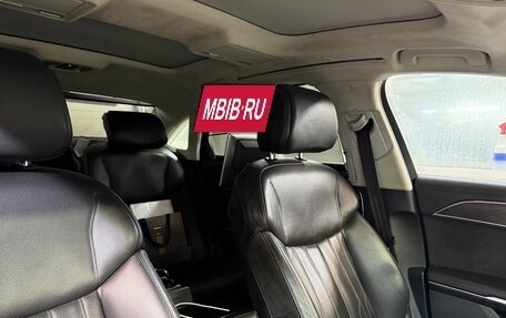 Audi A8, 2018 год, 5 500 000 рублей, 10 фотография