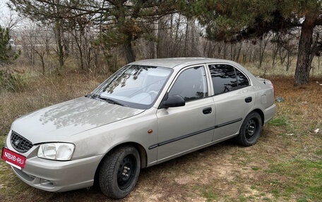 Hyundai Accent II, 2008 год, 390 000 рублей, 3 фотография