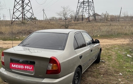 Hyundai Accent II, 2008 год, 390 000 рублей, 5 фотография