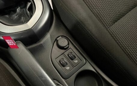 Peugeot 408 I рестайлинг, 2013 год, 495 000 рублей, 14 фотография