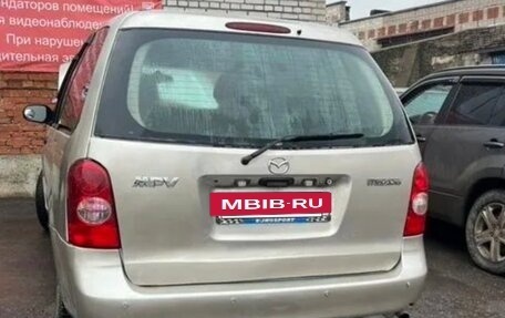 Mazda MPV II, 2003 год, 350 000 рублей, 3 фотография