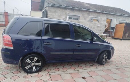 Opel Zafira B, 2006 год, 638 000 рублей, 5 фотография