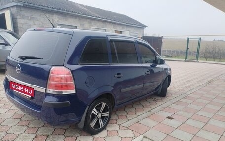 Opel Zafira B, 2006 год, 638 000 рублей, 7 фотография