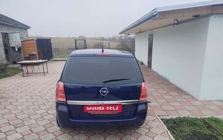 Opel Zafira B, 2006 год, 638 000 рублей, 6 фотография