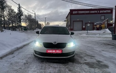 Skoda Octavia, 2015 год, 1 350 000 рублей, 1 фотография
