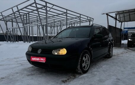 Volkswagen Golf IV, 2000 год, 320 000 рублей, 1 фотография