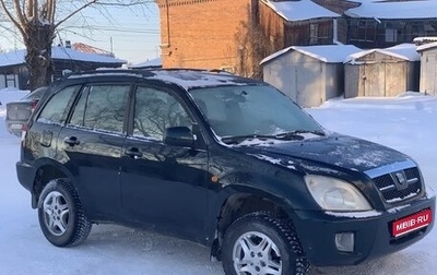 Chery Tiggo (T11), 2007 год, 277 000 рублей, 1 фотография