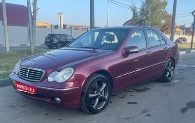 Mercedes-Benz C-Класс, 2003 год, 790 000 рублей, 1 фотография