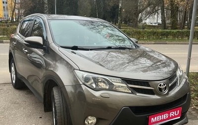 Toyota RAV4, 2013 год, 1 650 000 рублей, 1 фотография