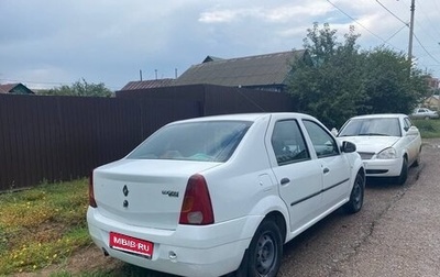 Renault Logan I, 2009 год, 300 000 рублей, 1 фотография