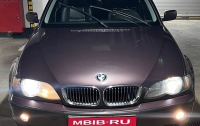 BMW 3 серия, 2003 год, 475 000 рублей, 1 фотография