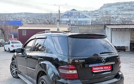 Mercedes-Benz M-Класс, 2008 год, 1 675 000 рублей, 1 фотография
