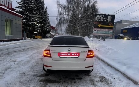 Skoda Octavia, 2015 год, 1 350 000 рублей, 3 фотография