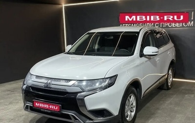 Mitsubishi Outlander III рестайлинг 3, 2019 год, 2 150 000 рублей, 1 фотография
