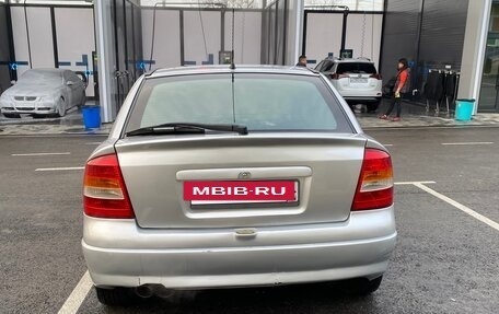 Opel Astra G, 1999 год, 420 000 рублей, 5 фотография