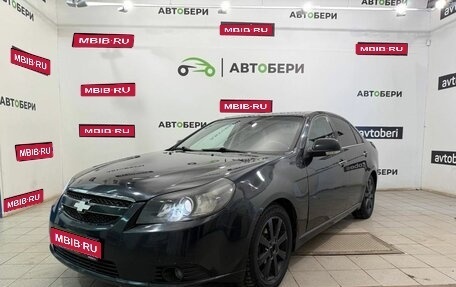 Chevrolet Epica, 2010 год, 528 000 рублей, 1 фотография