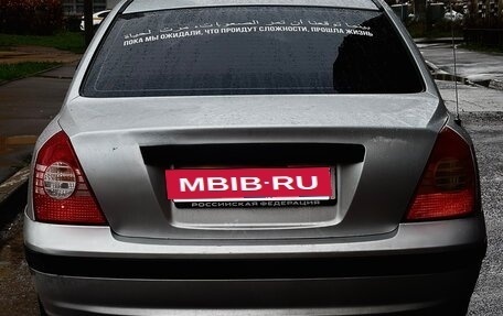 Hyundai Elantra III, 2004 год, 300 000 рублей, 6 фотография