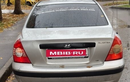 Hyundai Elantra III, 2004 год, 300 000 рублей, 17 фотография