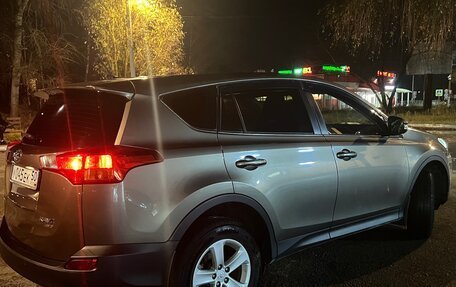 Toyota RAV4, 2013 год, 1 650 000 рублей, 2 фотография