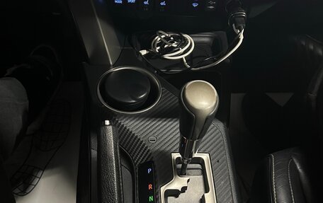 Toyota RAV4, 2013 год, 1 650 000 рублей, 15 фотография