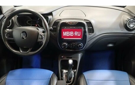 Renault Kaptur I рестайлинг, 2017 год, 1 387 000 рублей, 7 фотография