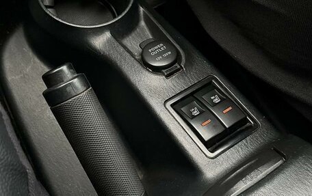 Hyundai Matrix I рестайлинг, 2008 год, 470 000 рублей, 19 фотография