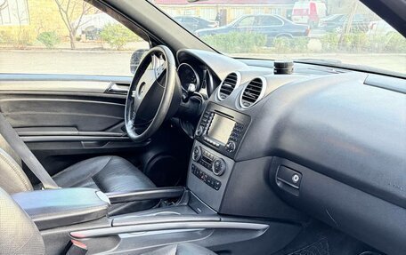 Mercedes-Benz M-Класс, 2008 год, 1 675 000 рублей, 8 фотография