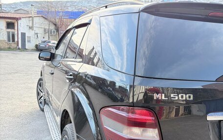 Mercedes-Benz M-Класс, 2008 год, 1 675 000 рублей, 13 фотография