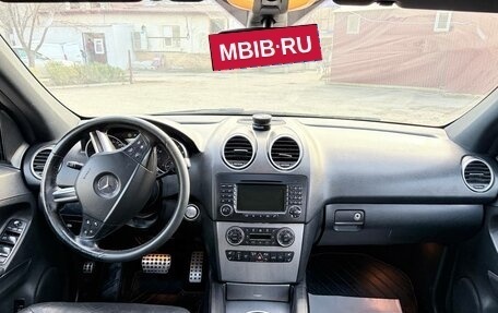 Mercedes-Benz M-Класс, 2008 год, 1 675 000 рублей, 16 фотография