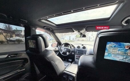 Mercedes-Benz M-Класс, 2008 год, 1 675 000 рублей, 22 фотография