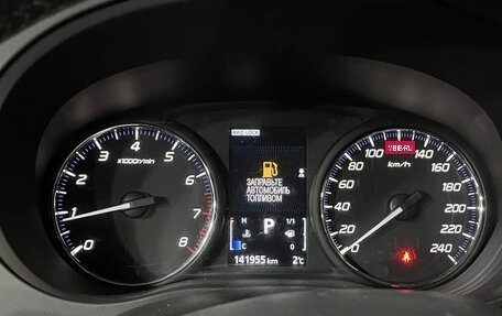 Mitsubishi Outlander III рестайлинг 3, 2019 год, 2 150 000 рублей, 11 фотография