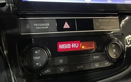 Mitsubishi Outlander III рестайлинг 3, 2019 год, 2 150 000 рублей, 13 фотография