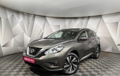 Nissan Murano, 2021 год, 3 395 000 рублей, 1 фотография
