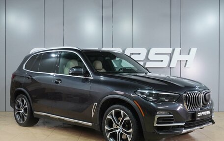 BMW X5, 2021 год, 6 999 000 рублей, 1 фотография