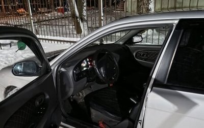 KIA Spectra II (LD), 2008 год, 320 000 рублей, 1 фотография