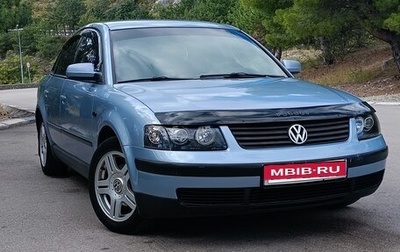 Volkswagen Passat B5+ рестайлинг, 1998 год, 470 000 рублей, 1 фотография