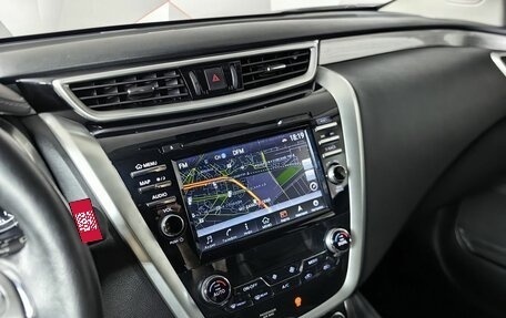 Nissan Murano, 2021 год, 3 395 000 рублей, 23 фотография