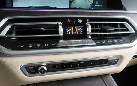 BMW X5, 2021 год, 6 999 000 рублей, 12 фотография