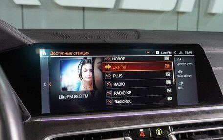 BMW X5, 2021 год, 6 999 000 рублей, 16 фотография