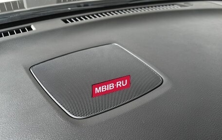 Nissan Murano, 2021 год, 3 395 000 рублей, 21 фотография