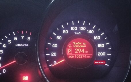 KIA Rio III рестайлинг, 2013 год, 720 000 рублей, 3 фотография