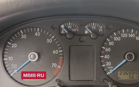 Volkswagen Passat B5+ рестайлинг, 1998 год, 470 000 рублей, 11 фотография