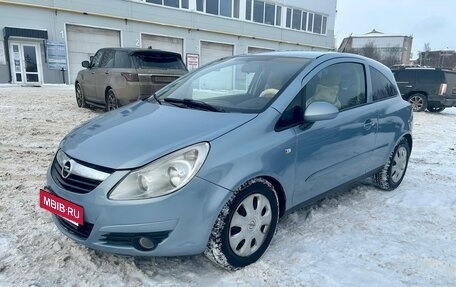 Opel Corsa D, 2007 год, 295 000 рублей, 18 фотография