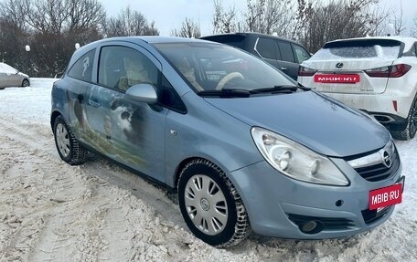 Opel Corsa D, 2007 год, 295 000 рублей, 17 фотография